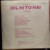 Roshan - Dil Hi To Hai (Vinyl)